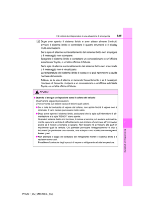 Page 525