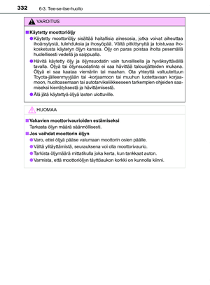 Page 332