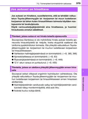 Page 375