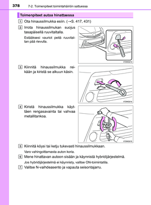 Page 378