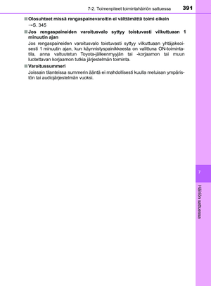 Page 391