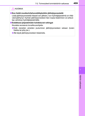 Page 459