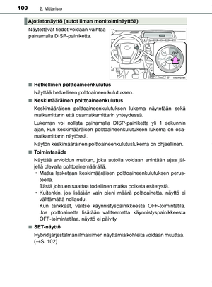 Page 100