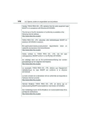 Page 171