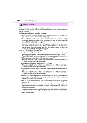 Page 217
