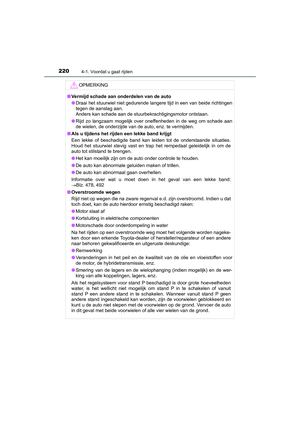 Page 221