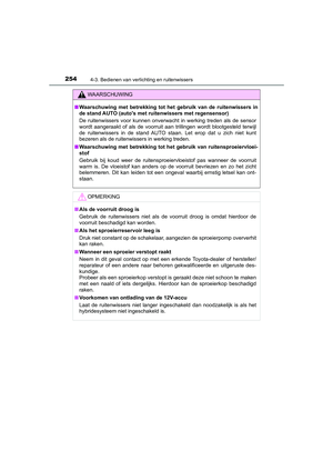 Page 255