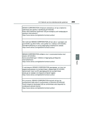 Page 270