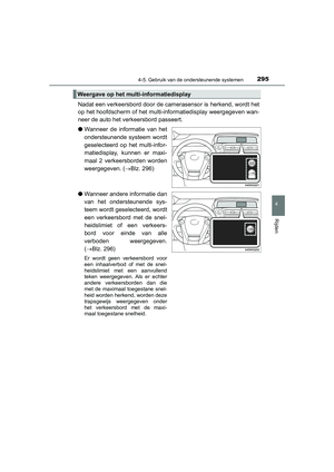Page 296