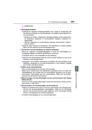 Page 370