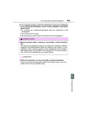 Page 546