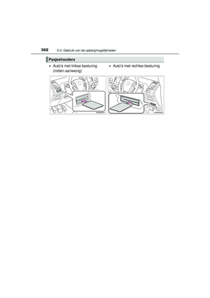 Page 302