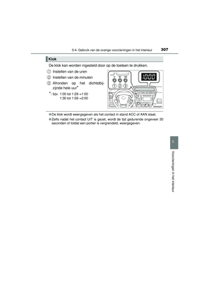 Page 307