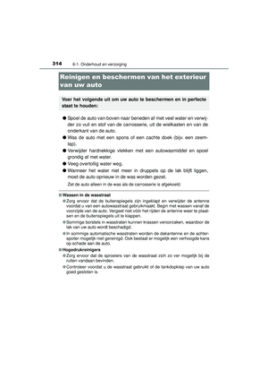 Page 314