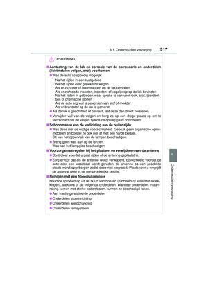 Page 317