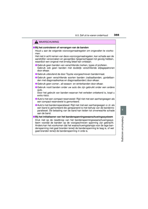 Page 355