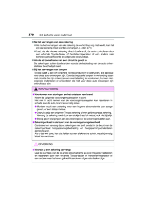 Page 370