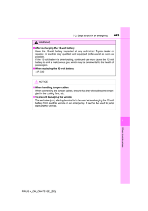 Page 443