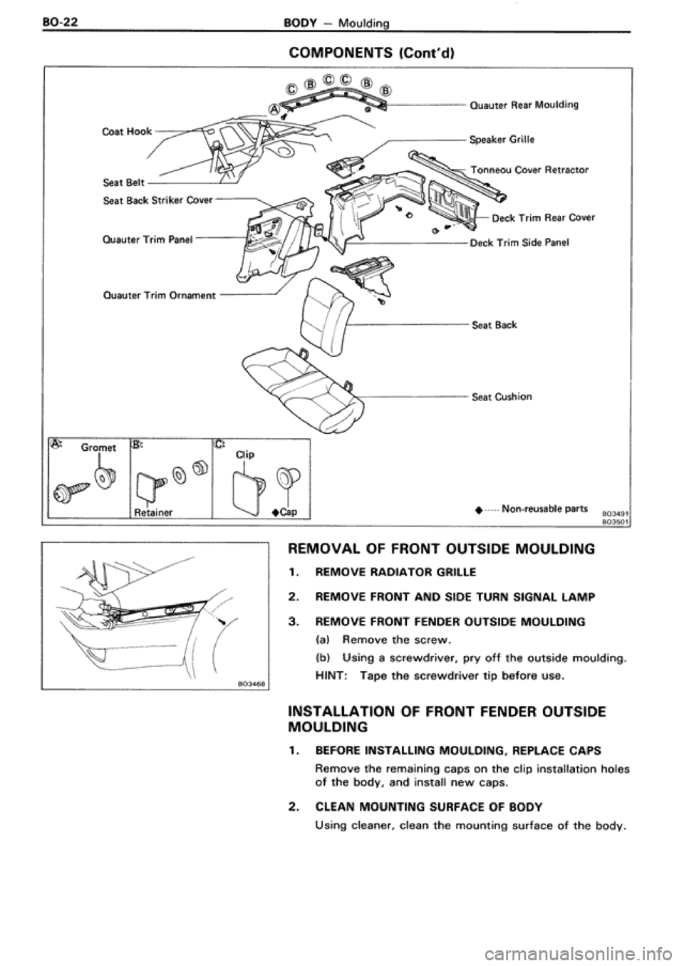 TOYOTA SUPRA 1990 3.G Workshop Manual 