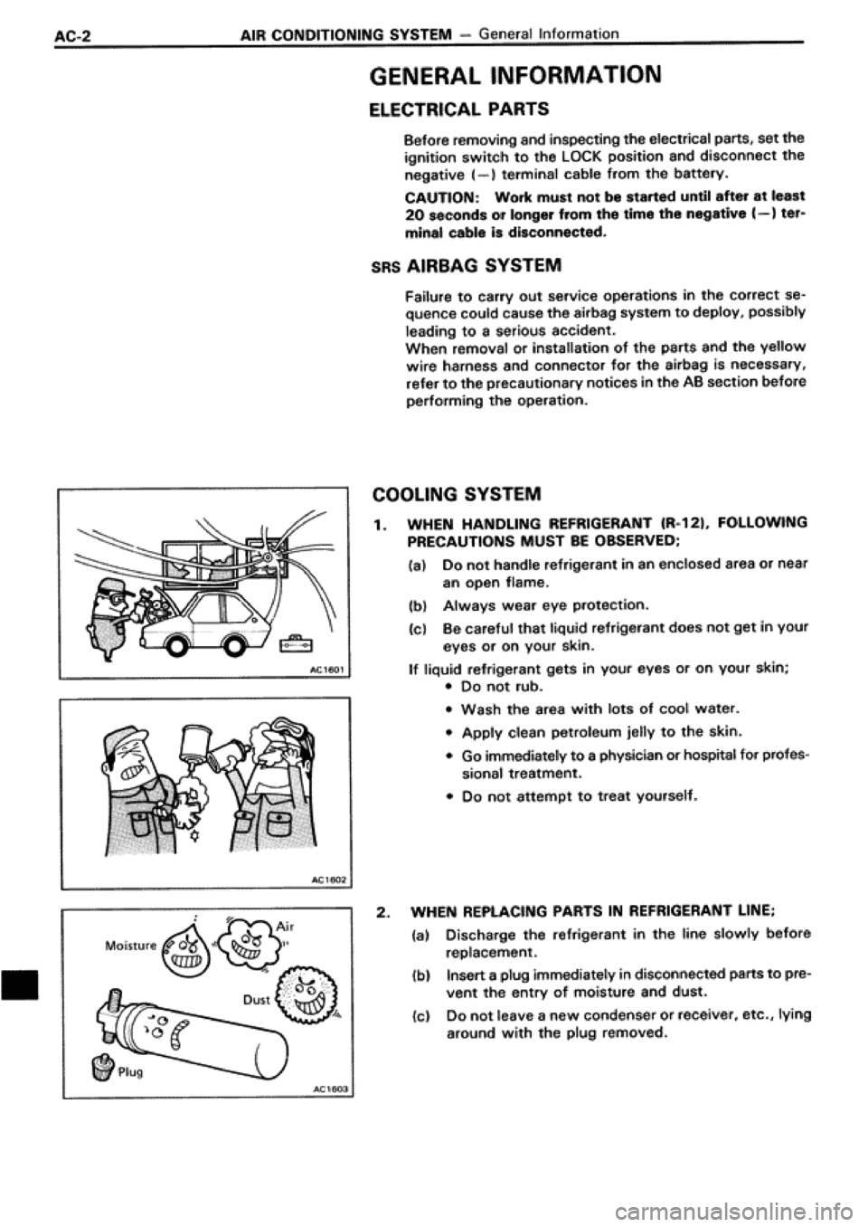 TOYOTA SUPRA 1990 3.G Workshop Manual 