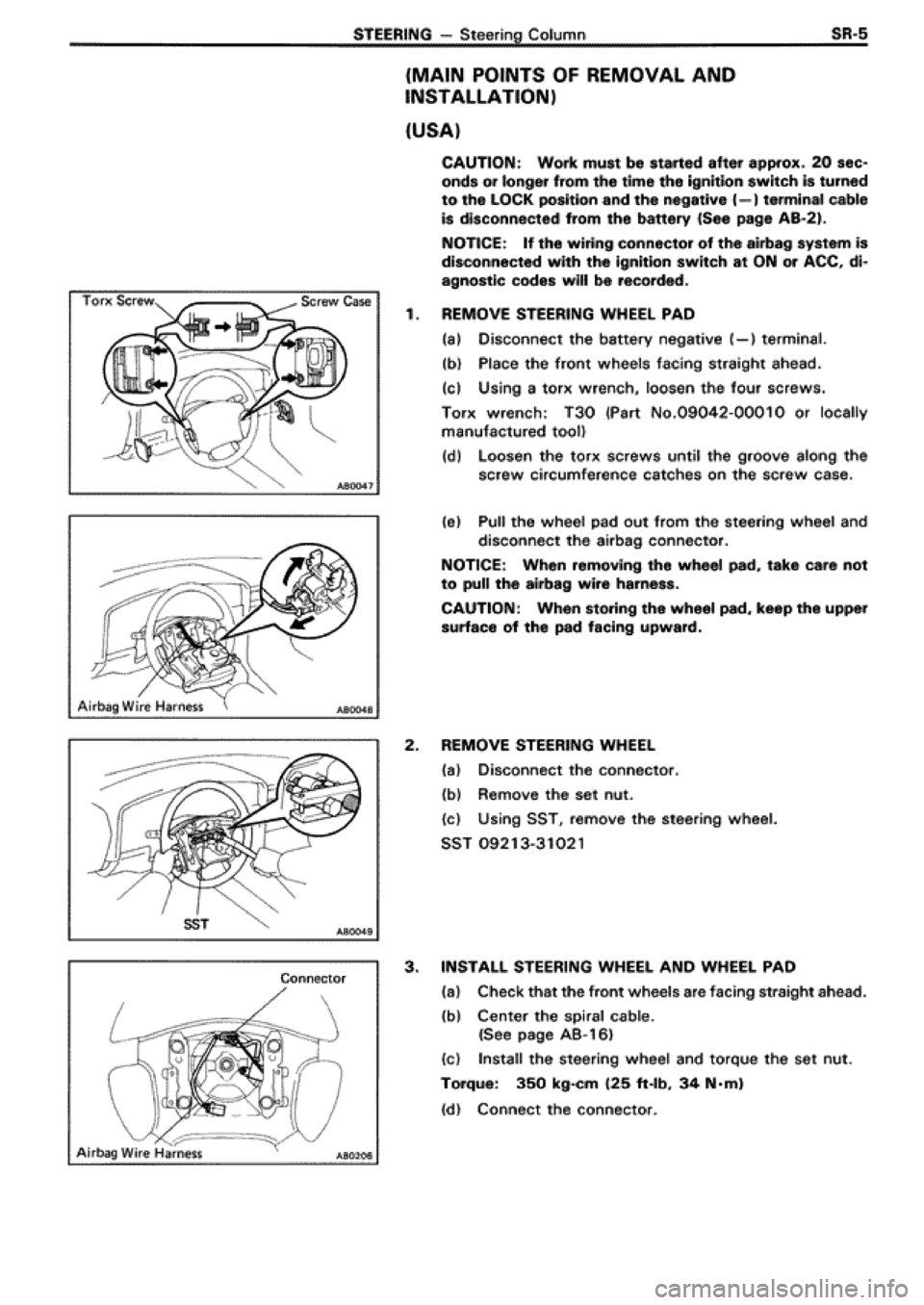 TOYOTA SUPRA 1990 3.G Workshop Manual 
