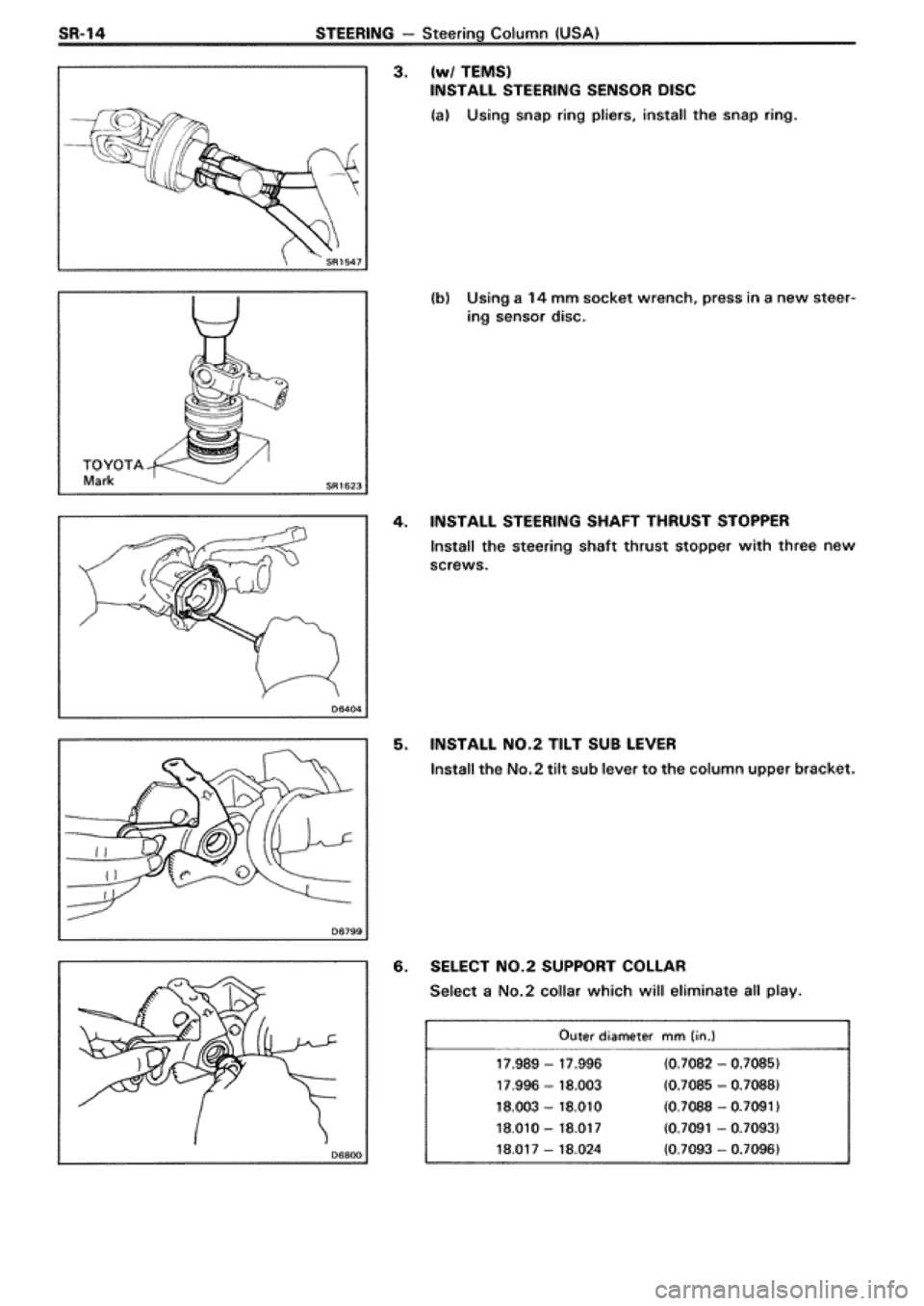 TOYOTA SUPRA 1990 3.G Workshop Manual 