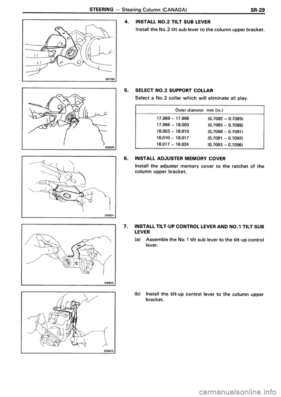 TOYOTA SUPRA 1990 3.G Workshop Manual 