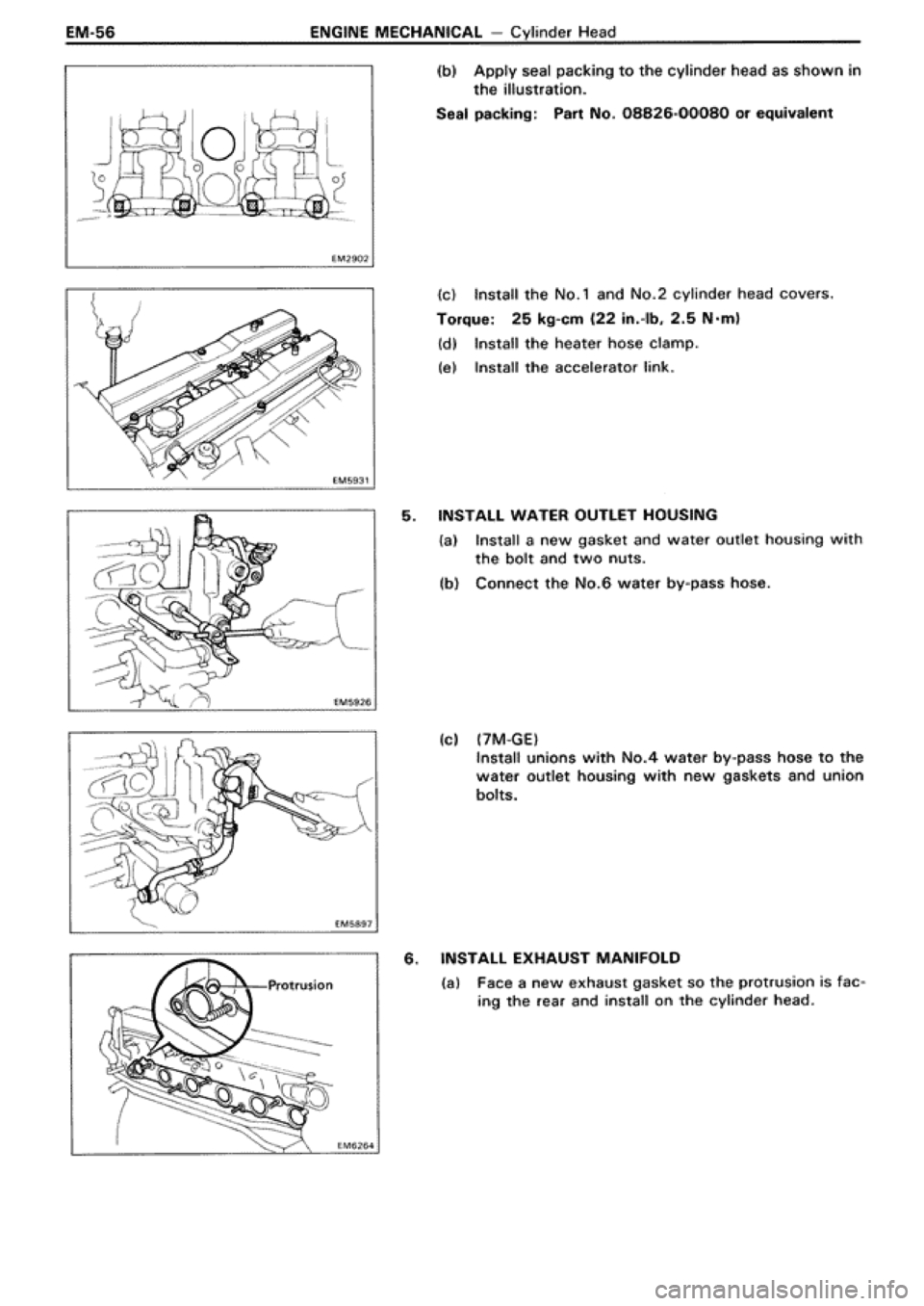 TOYOTA SUPRA 1990 3.G Workshop Manual 
