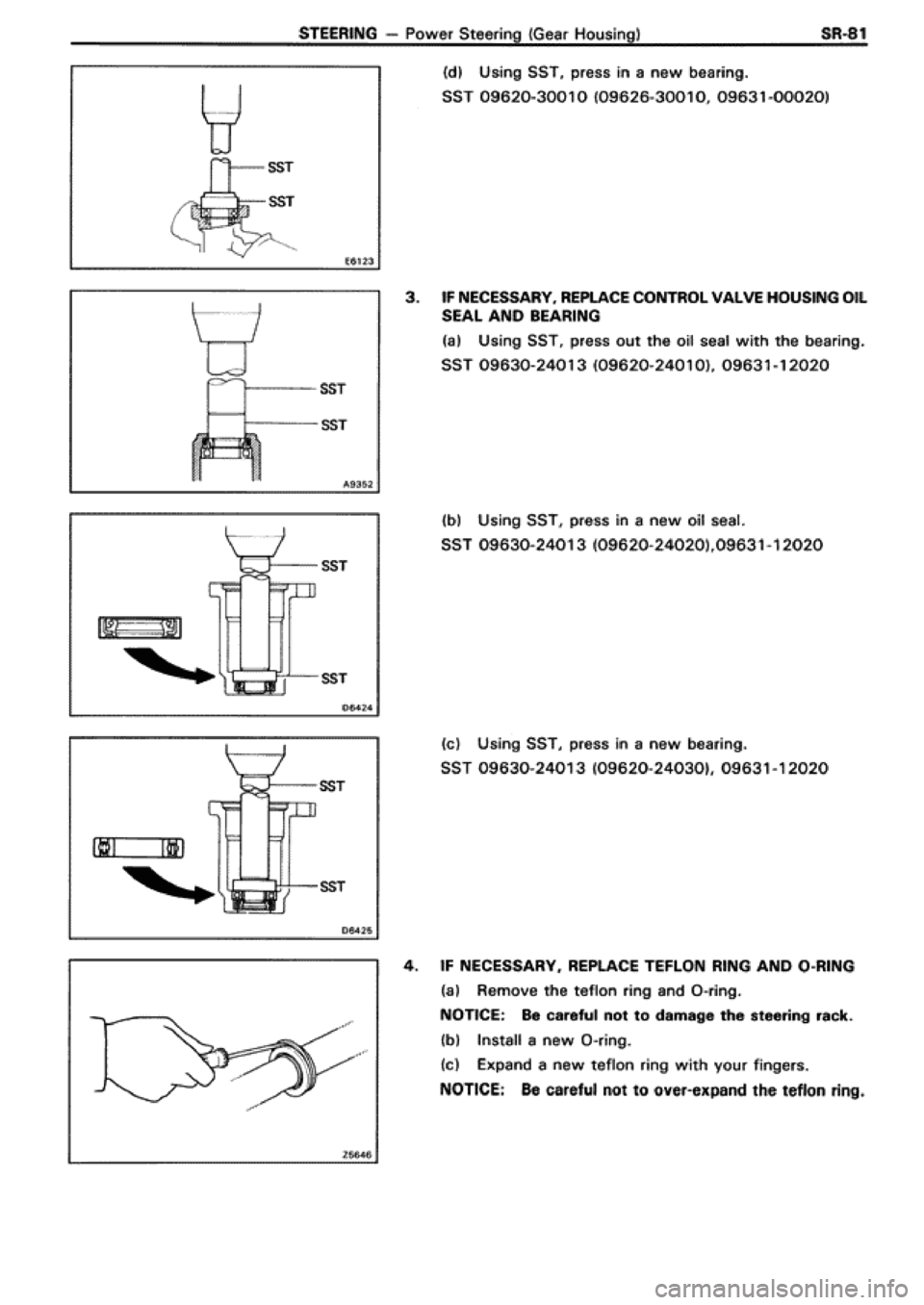 TOYOTA SUPRA 1990 3.G Workshop Manual 