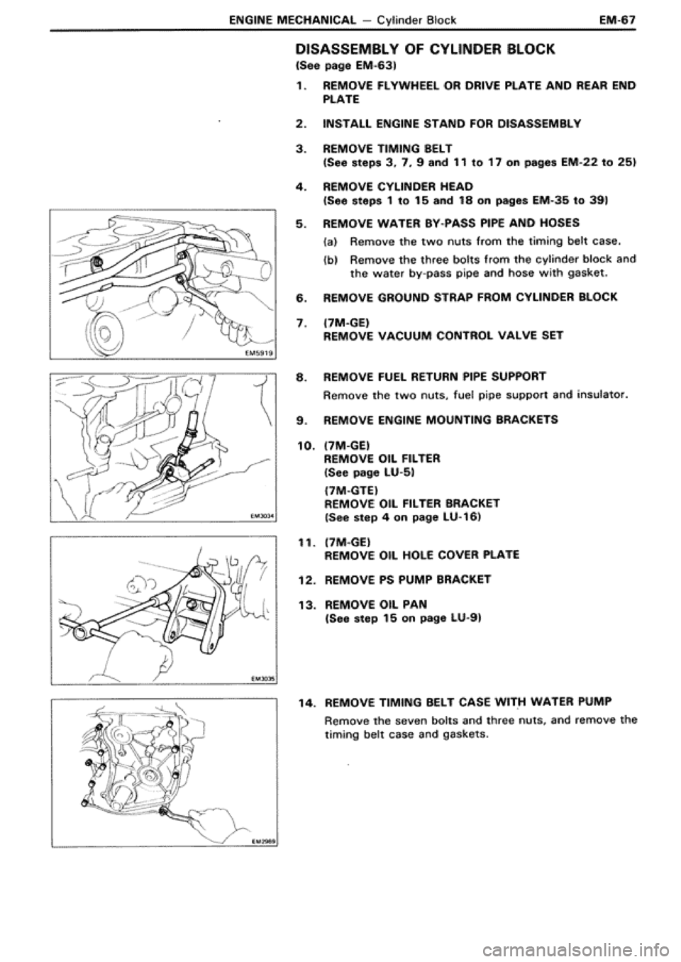 TOYOTA SUPRA 1990 3.G Workshop Manual 