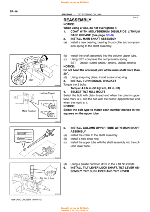 Page 1267