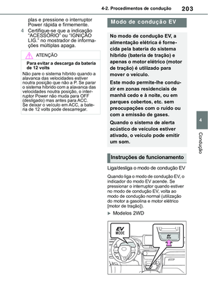 Page 205