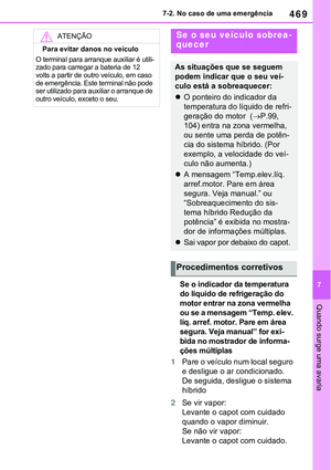 Page 473