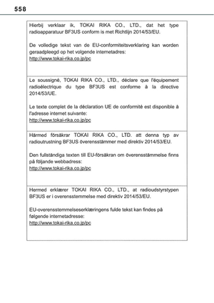 Page 562