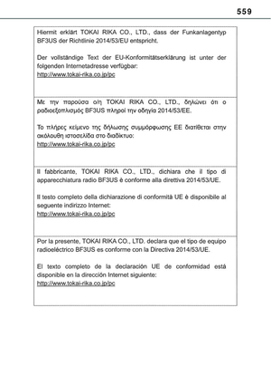 Page 563