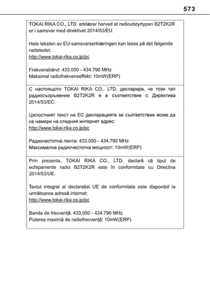 Page 577