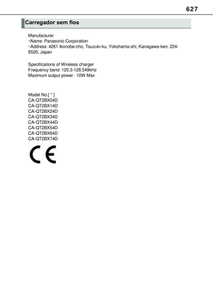 Page 631