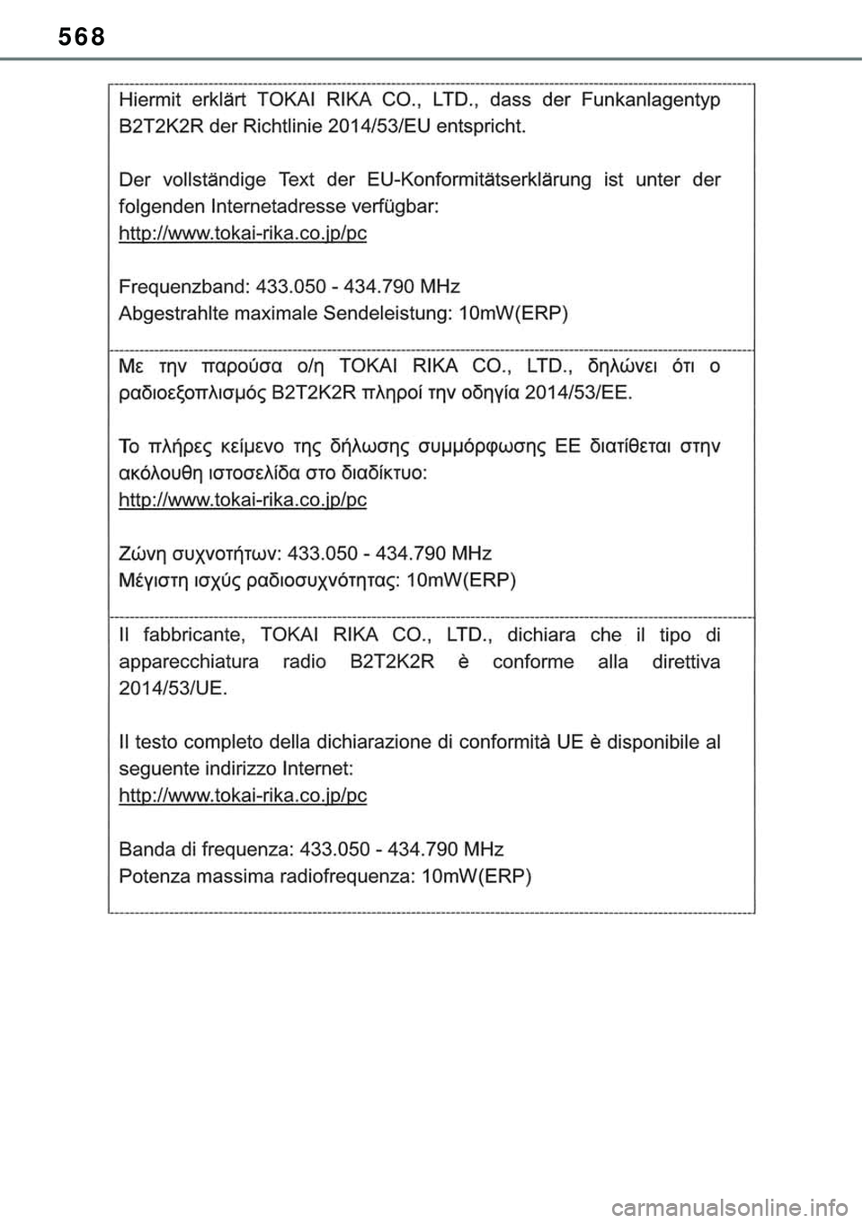 TOYOTA RAV4 2022  Manual de utilização (in Portuguese) 568 
