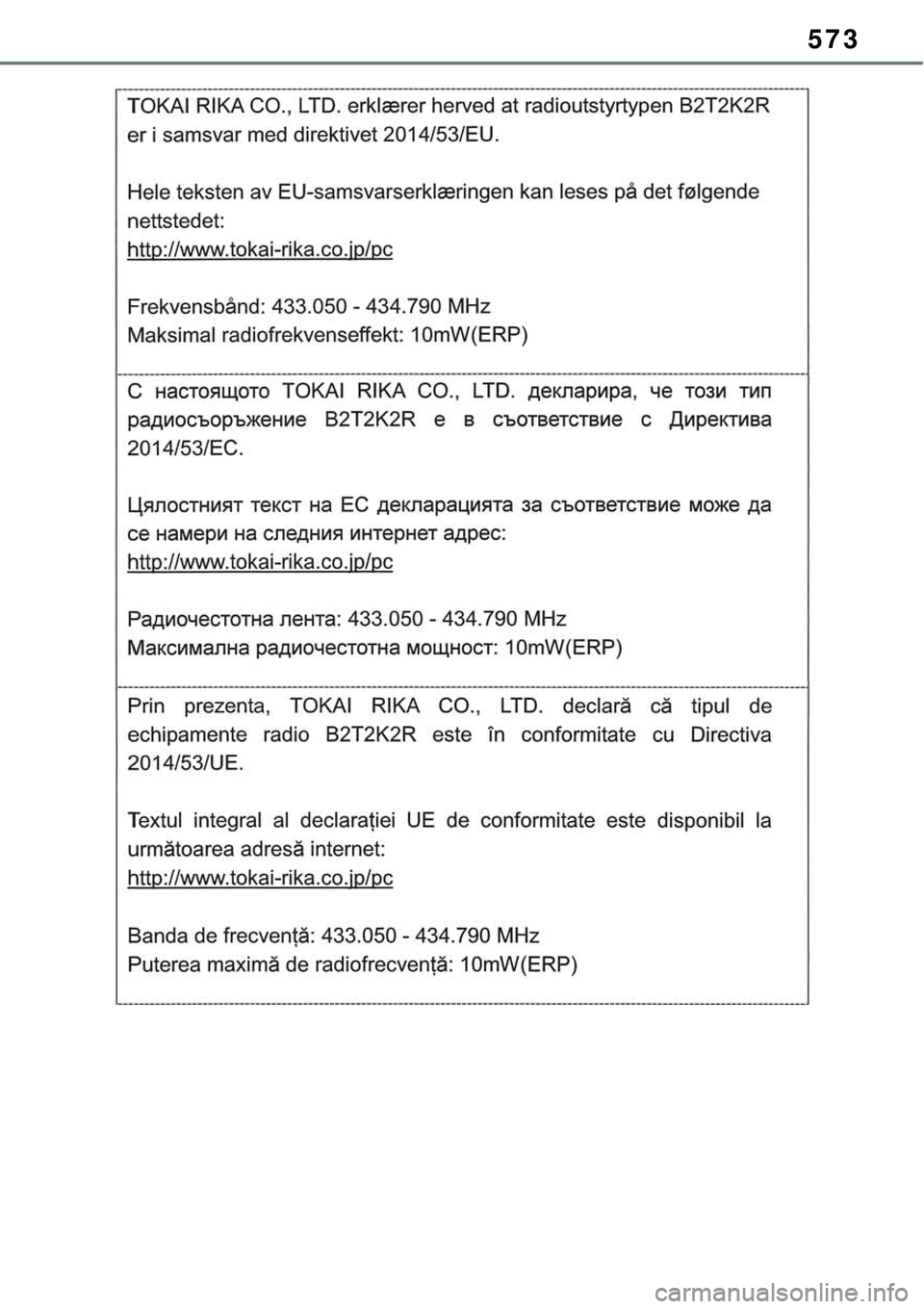 TOYOTA RAV4 2022  Manual de utilização (in Portuguese) 573 
