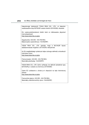 Page 214