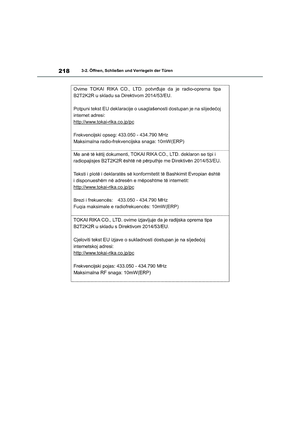 Page 218