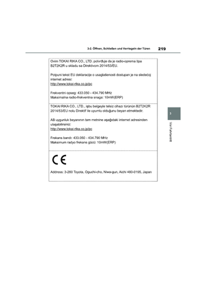 Page 219