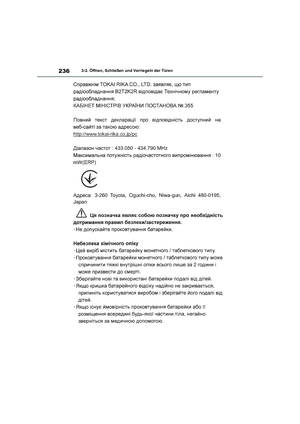Page 236