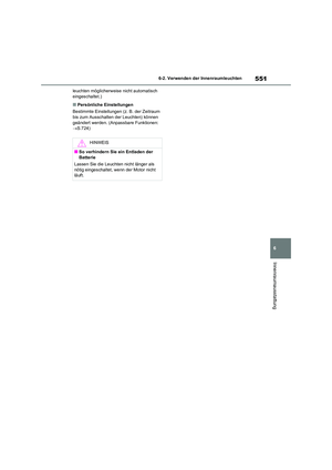 Page 551