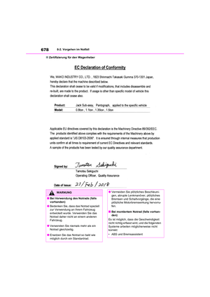 Page 678