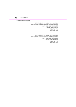 Page 76