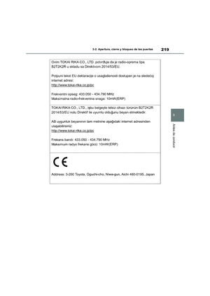 Page 219