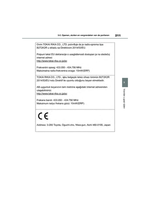 Page 212