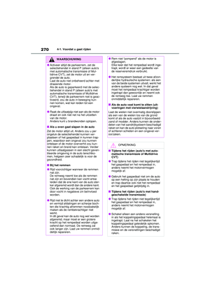 Page 271