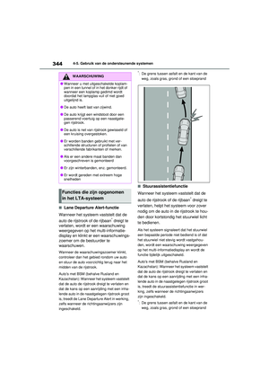 Page 345